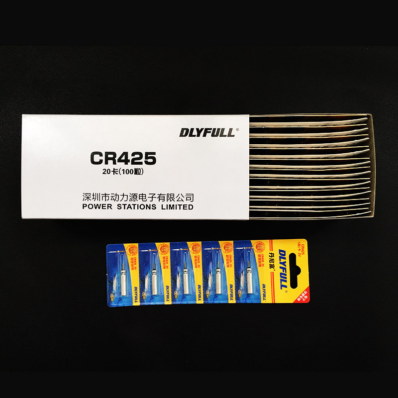 Electronic Float Battery Cr425 Power Source Float Luminous Float Digital Battery Youbang Danny Fu Fish Float