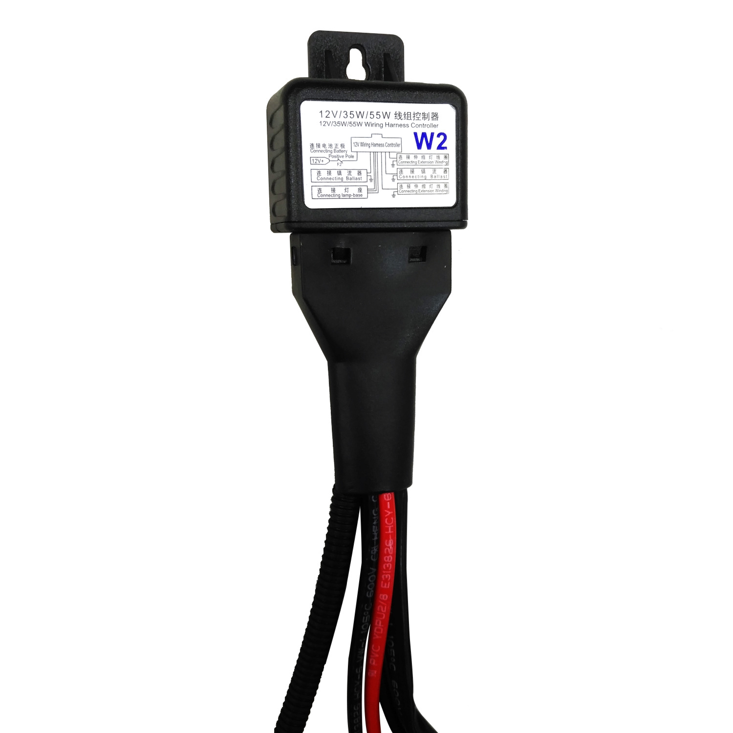 Cross-border wholesale H4 xenon lamp wire telescopic lamp spotlight wire group swing angle lamp wire harness xenon lamp modified wire lens wire