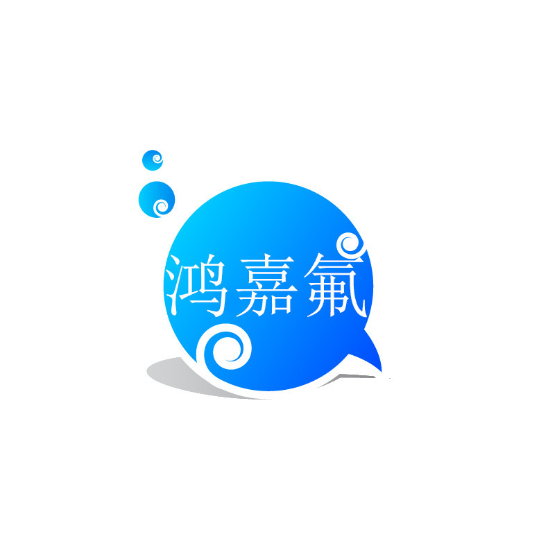 Fluorocarbon Coating Zeffle Series Room Temperature Curing Fluororesin Gk570 Fluororesin Anti-Fouling Coating