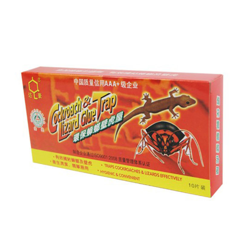 Dachau Physical Cockroach House Cockroach House Cockroach Kill Clear Adhesive House Factory Price Direct Wholesale