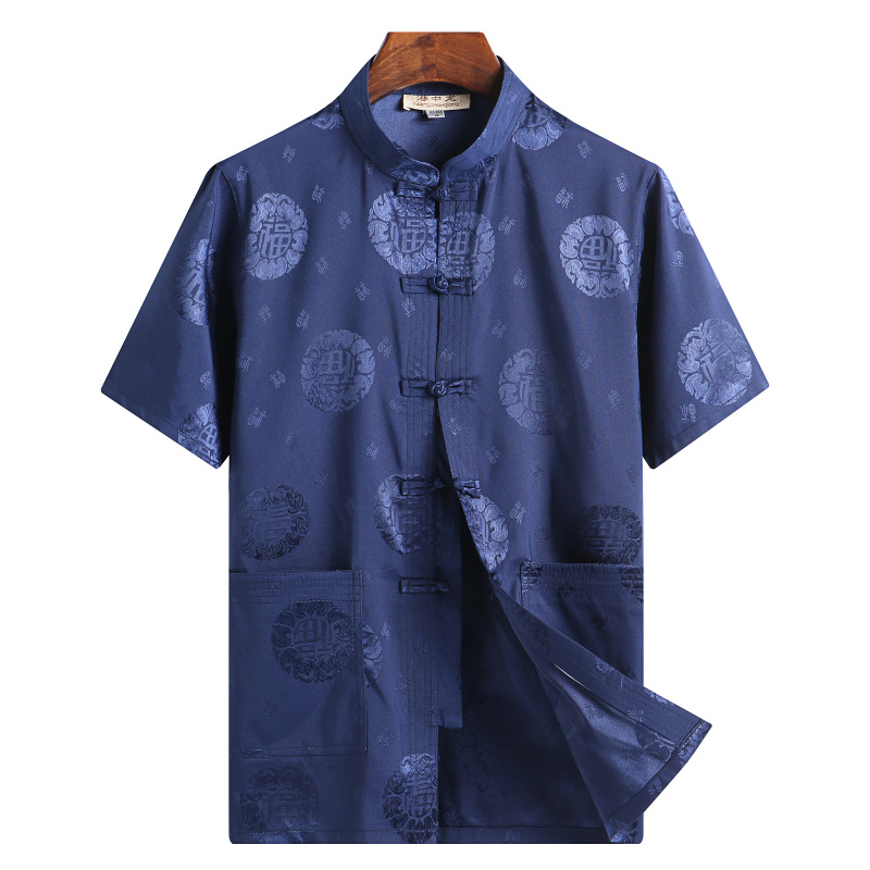 Summer Chinese Style Tang Suit Men's Jacquard Short-sleeved Shirt Middle-aged and Elderly Hanfu Silk Ethnic Costume Chinese-style Buckle