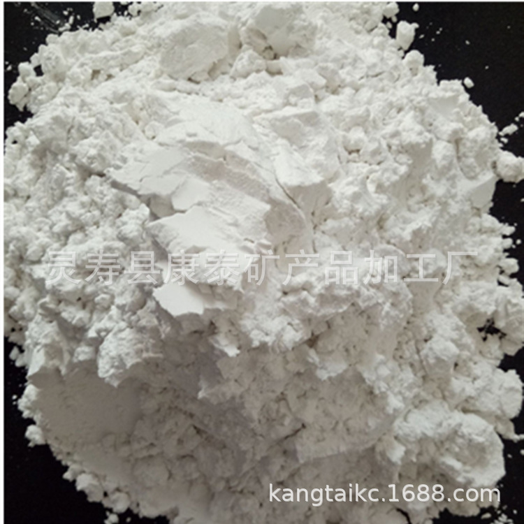 Supply of High Density Drilling Grade Specific Gravity 4.2 Barite Sand Barite Powder Raw Ore
