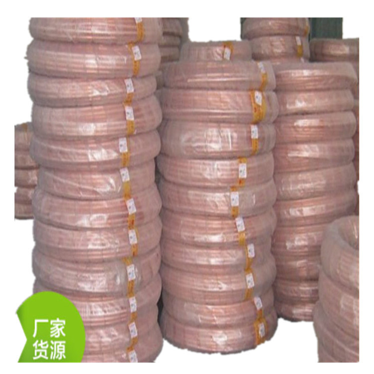 Air Conditioning Special Tp2 Copper Coil Sales Copper Tube Air Conditioning Copper Tube 19.05 25.4