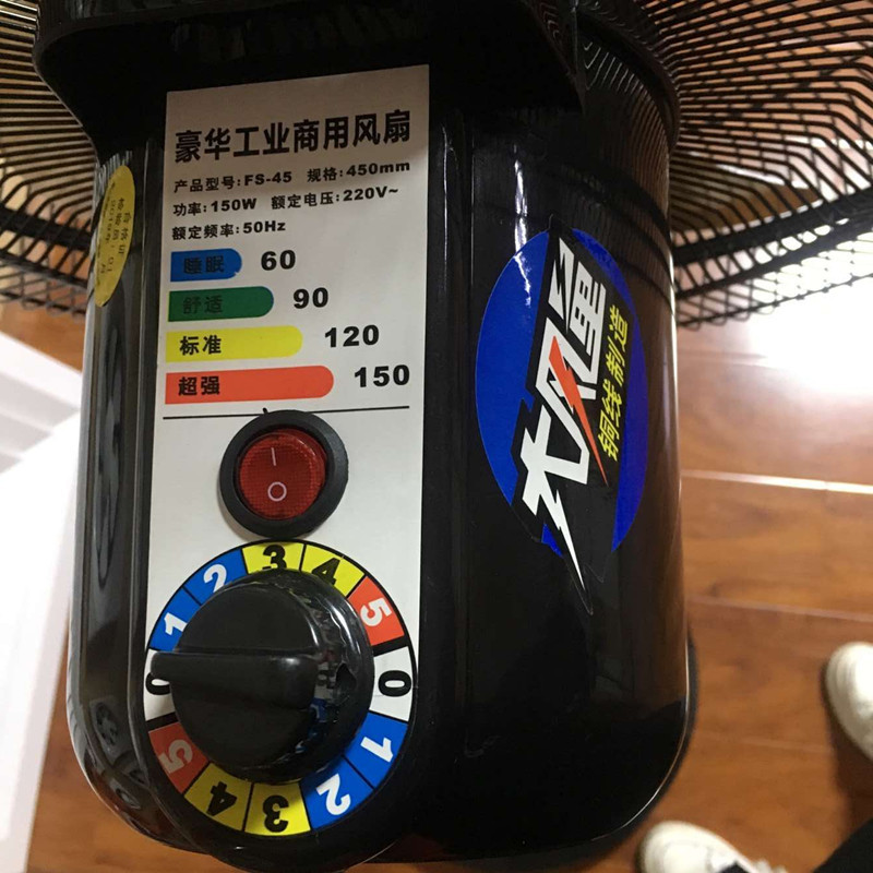 18-inch large fan household large air volume factory floor fan shaking head head fan household electric fan electric fan