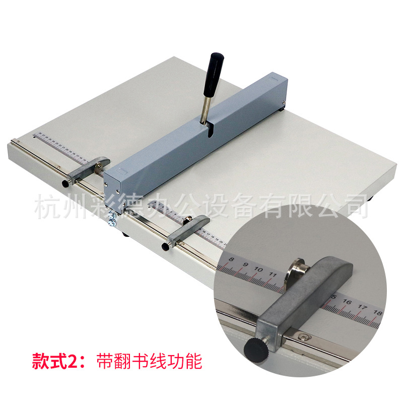 460mm manual creasing machine creasing machine crease A3 + manual creasing machine business card photo greeting card crease