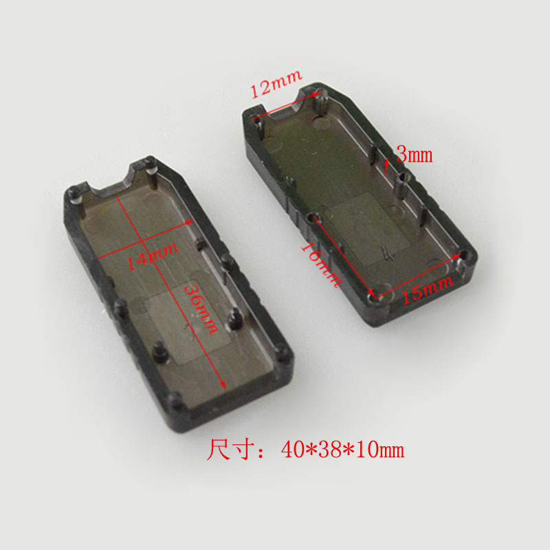 USB download line transparent black shell 2303 small board shell USB boost line shell