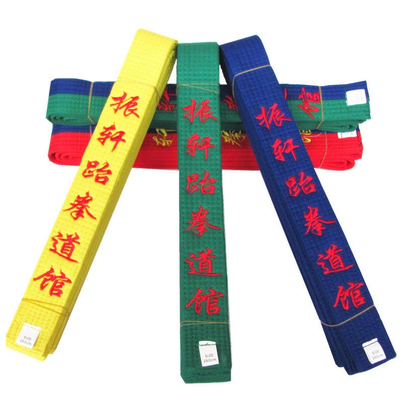 Taekwondo belt ribbon test taekwondo belt karate belt taekwondo belt black belt wholesale embroidered word