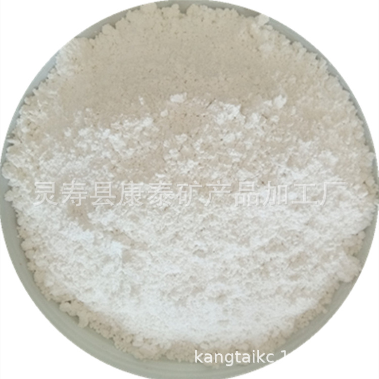 Supply of High Density Drilling Grade Specific Gravity 4.2 Barite Sand Barite Powder Raw Ore