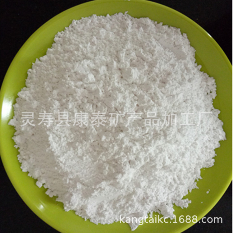 Supply of High Density Drilling Grade Specific Gravity 4.2 Barite Sand Barite Powder Raw Ore