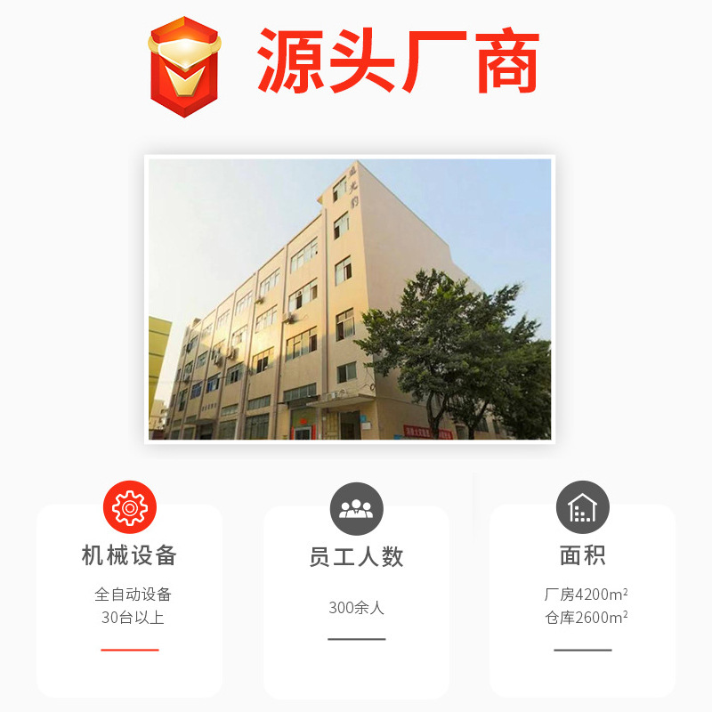 SOURCE manufacturer chasing leopard G21B wired keyboard and mouse suit usb luminous mechanical sense keyboard and mouse suit cross-border