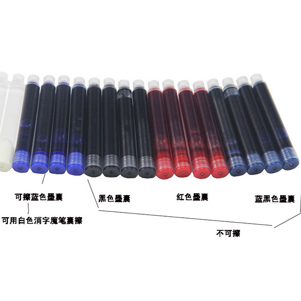 Pen Ink Sac 3.4 Caliber 2.6 Blue Black Moran Red Liquid