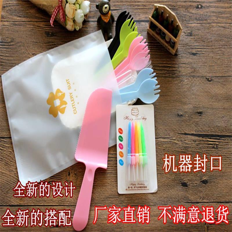 Four-in-one cake tableware set disposable cake knife and fork plate set birthday knife and fork plate source manufacturers