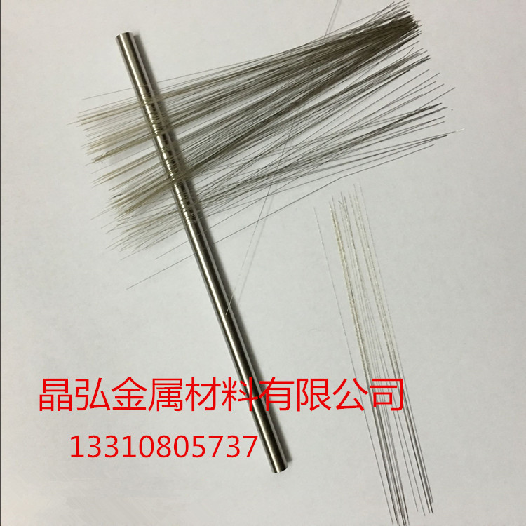304 Stainless Steel Spring Steel Wire Straight Spring Steel Wire Super Hard and Elastic 0.1 0.2 0.3 0.5mm