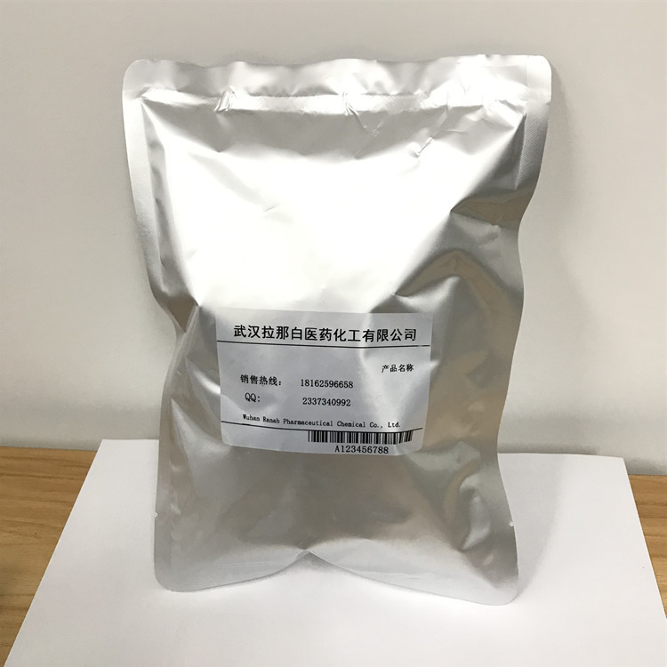 1,4-Dihydroxyanthraquinone Pigment 476-60-8 Direct Supply from Manufacturer, Large Quantity, Favorable Price, In-Stock Inquiries Welcome