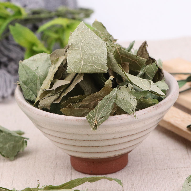 Wholesale Chinese Herbal Medicine Northeast Epimedium Leaves Northeast Xianlingpi Leaves Northeast Yanghuo Leaves Quality Assurance Quantity