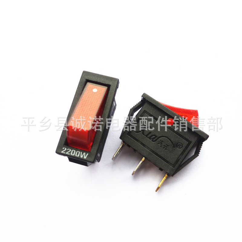 Three-Legged Two-Speed Rocker Switch Electric Hot Pot Electric Water Kettle Power Switch Kcd-3 Copper Feet with Light Boat Switch