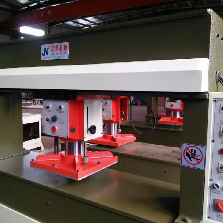 Production and Sales of Cutting Machine Automatic Mobile Head Four-Column Hydraulic Cutting Machine Blanking Machine