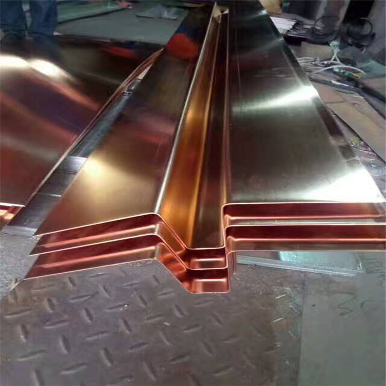 Production and Sales of T2 Water-Stop Copper Plate, U-Shaped Pressure Trough, Dam Anti-Seepage Copper Water-Stop, V-Shaped Pressure Trough Water-Stop Copper