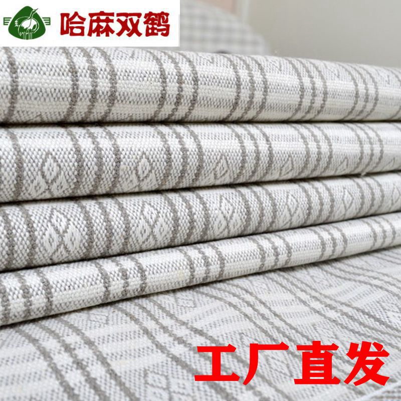 Ha Ma Double Crane летний односпальный двухспальный 1.3 м 1.8 м постельный комплект из льна для студенческого общежития