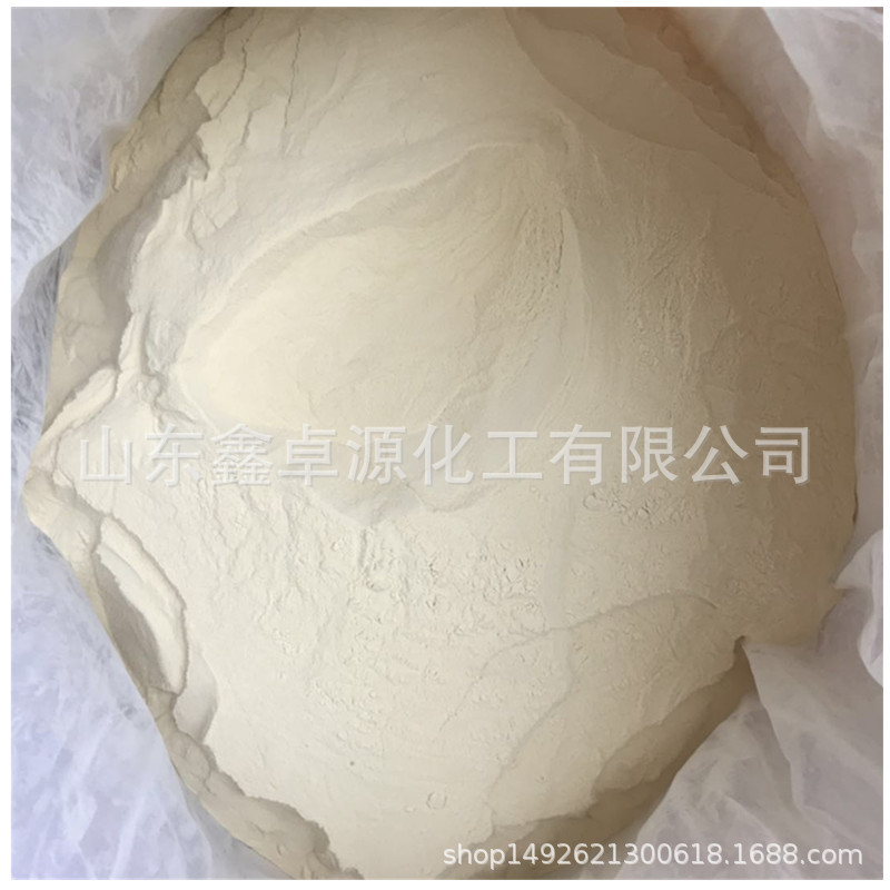 Tryptone Microbial Culture Medium for Fermentation Tryptone Casein