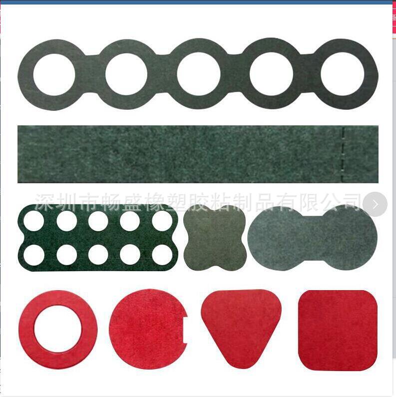 Spot supply 18650 highland barley paper battery insulation high temperature motor special battery highland barley paper gasket