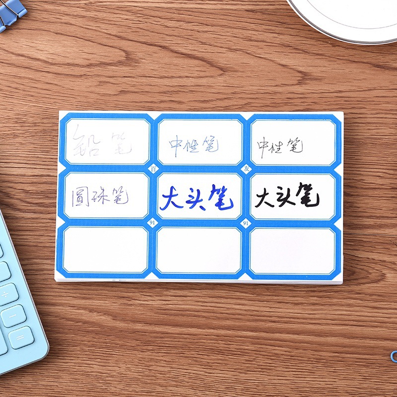 Self-adhesive label sticker commodity price sticker mouth-taking paper waterproof Mark sticker classification sticker hand account sticker