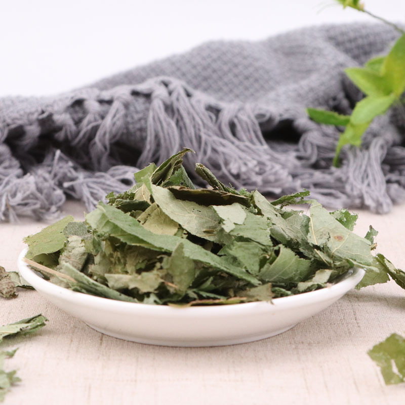 Wholesale Chinese Herbal Medicine Northeast Epimedium Leaves Northeast Xianlingpi Leaves Northeast Yanghuo Leaves Quality Assurance Quantity