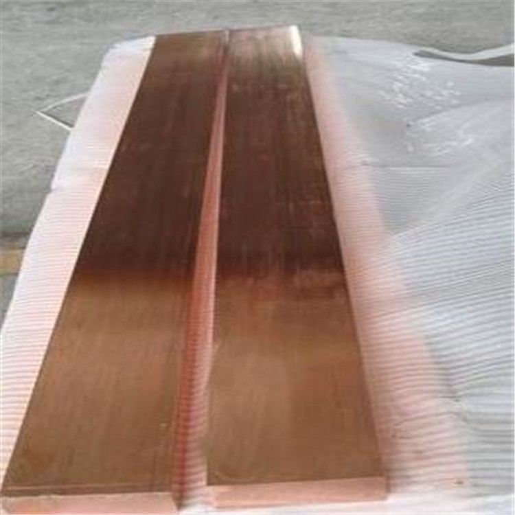 T2 Copper Roll Bar, Rolled and Bent Soft Copper Bar, Grounding Busbar for Industrial Power