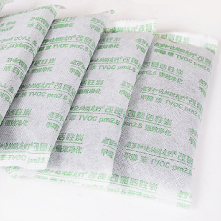 Bamboo charcoal bag deodorant in addition to formaldehyde activated carbon bag New House odor carbon bag home decoration formaldehyde absorption artifact