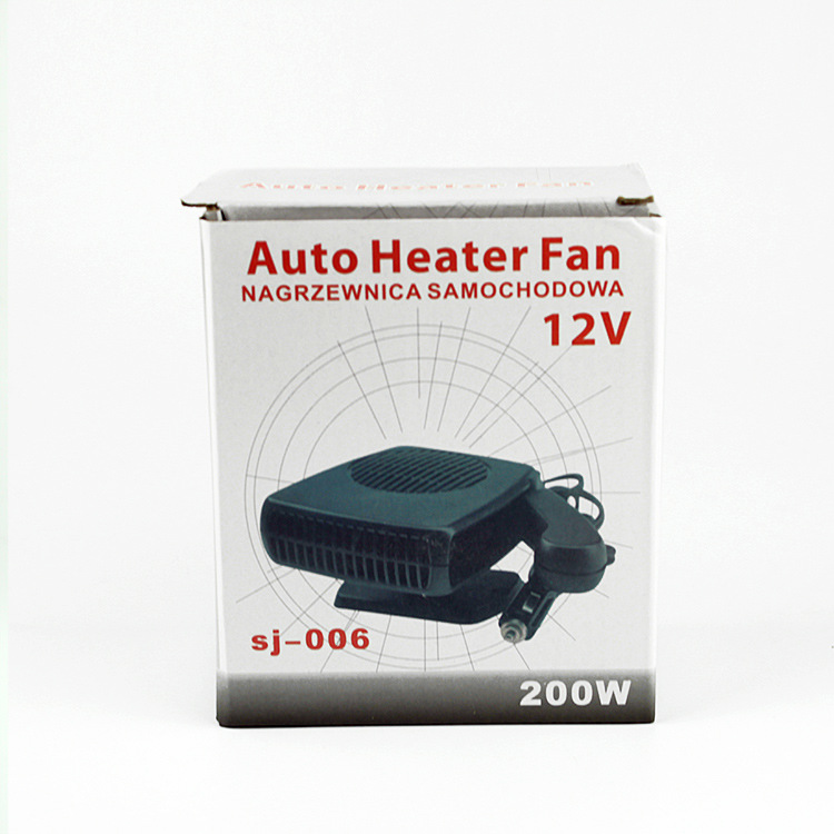 Car heater windshield defroster handle heater 150W car heater car heater