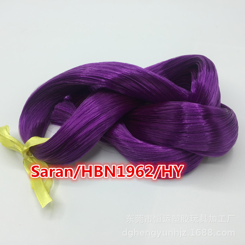 Manufacturer Sells Japanese Kanekalon K Hair saran Hair S Silk Rubber Strange High OB Hair Transplantation Processing