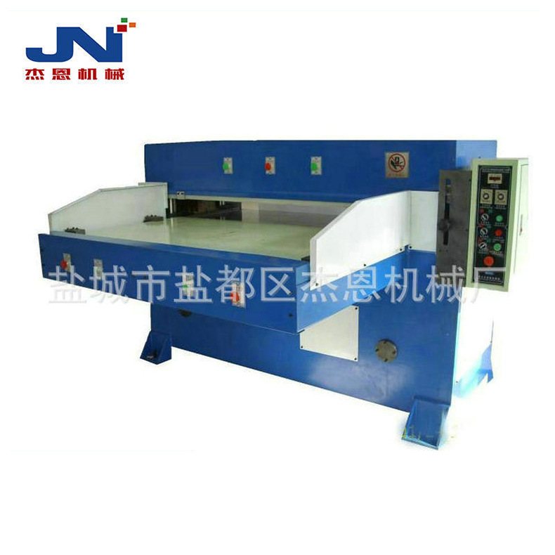 Manufacturer Supplies Pearl Cotton Cutting Machine, Single-Side Feeding Hydraulic Cutting Machine, Precision Four-Column Cutting Machine, Material Cutting Machine