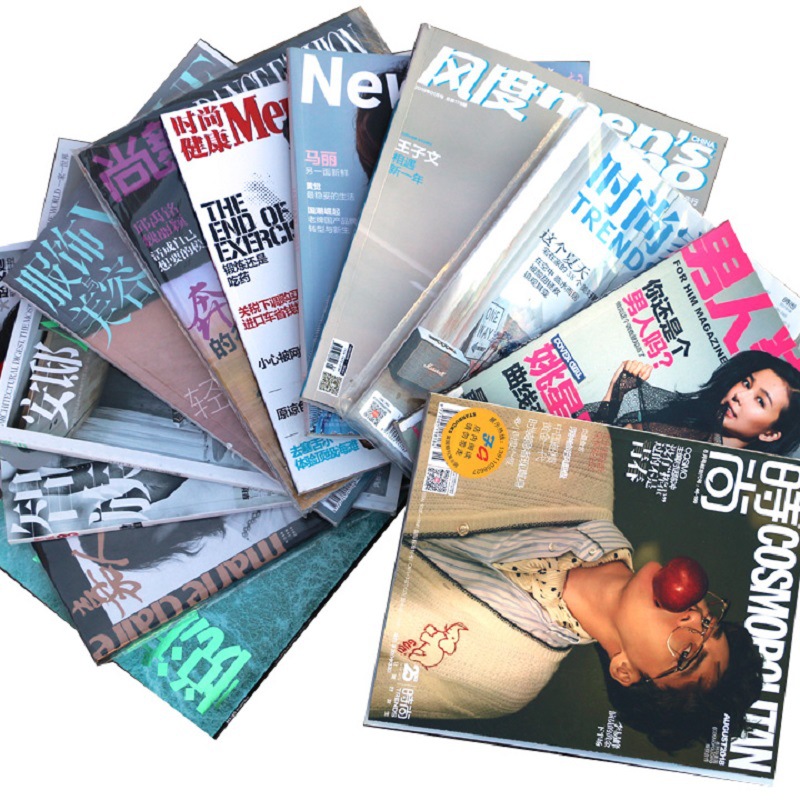Used Old Journals and Magazines, Clearance Sale with Free Shipping, Including Literature, Photography, Travel, and Geography Magazines, and Other Interesting Clearance Specials