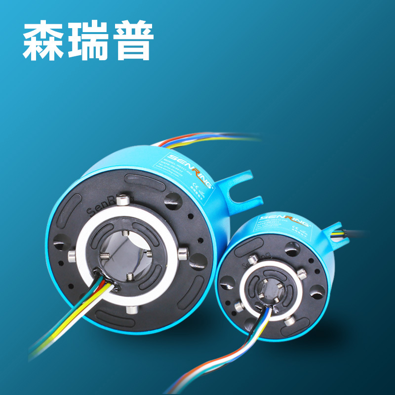 Sliding Ring Through-Hole Conductive Sliding Ring Rotating Conductive Ring Collector Ring Electric Brush Set Electrical Collector Collector Ring 2 4 6 8 12 Channels