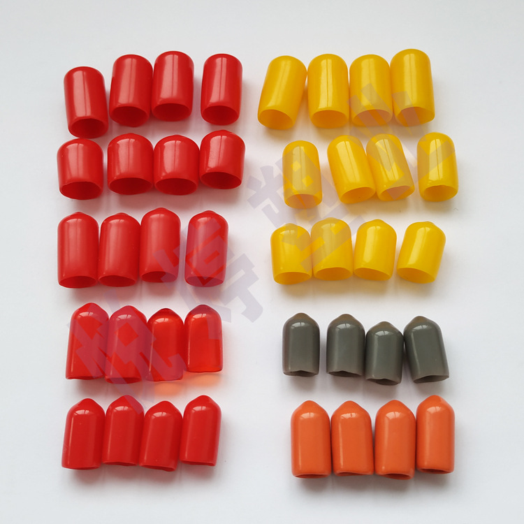 PVC end casing cylinder rubber cap yellow plastic protective sleeve wire cap insulation protective sleeve
