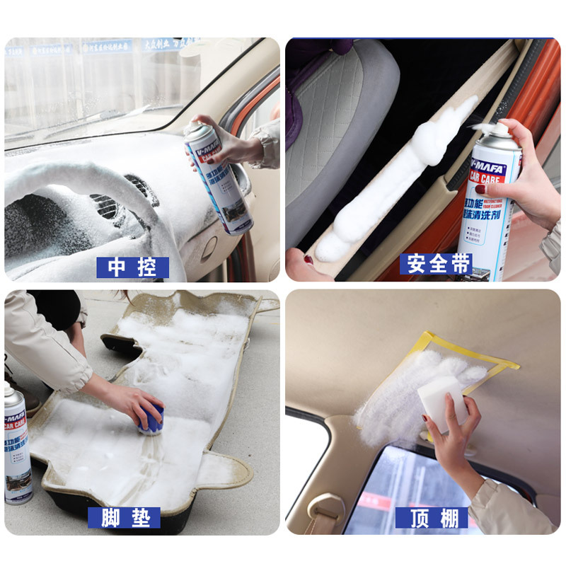 Multi-Functional Foam Cleaner for Car Interiors, No-Rinse High-Foaming Car Interior Cleaner, Foam Cleaner for Ceiling and Seats
