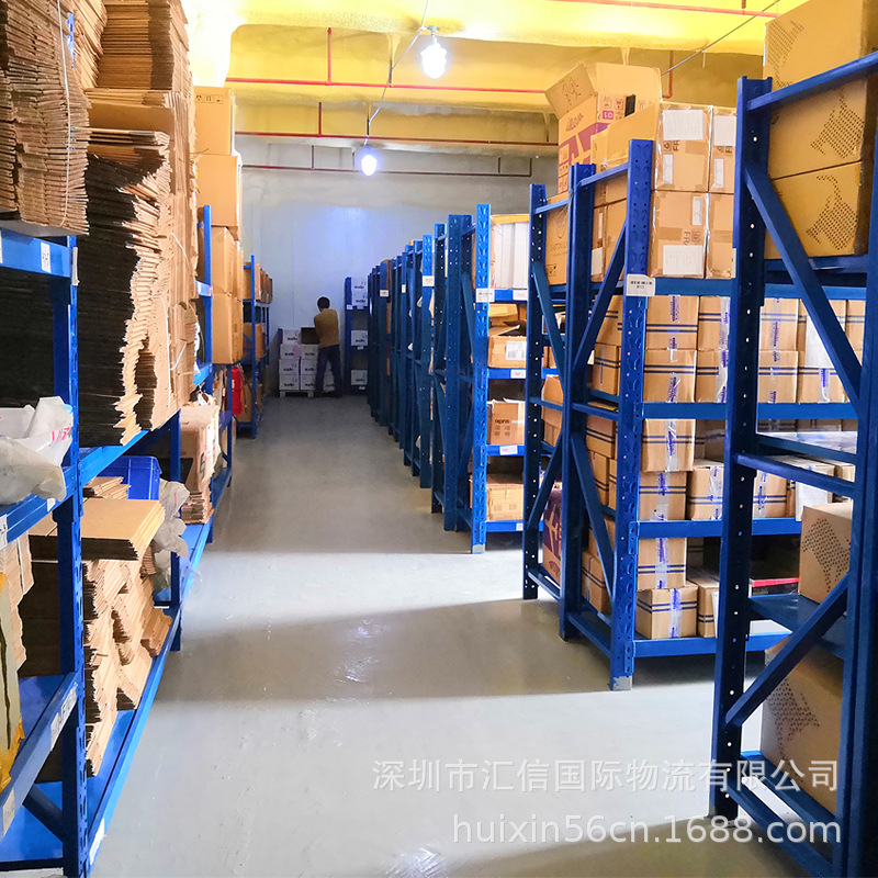 Интегрированное электронное коммерческое складирование, услуги поддержки электронной коммерции в реальном времени, дропшиппинг на платформе электронной коммерции, управление запасами и полная интеграция каналов