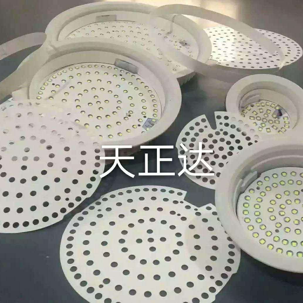 LED reflective paper ultra-thin light box special LED light backlight reflective film die-cut reflective cup white PET reflective paper