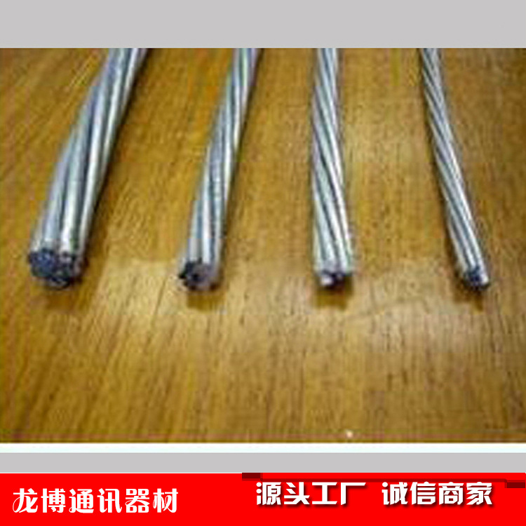 Производители поставляют горячее цинкование стального троса ~ модели полные запасы высококачественного исполнения