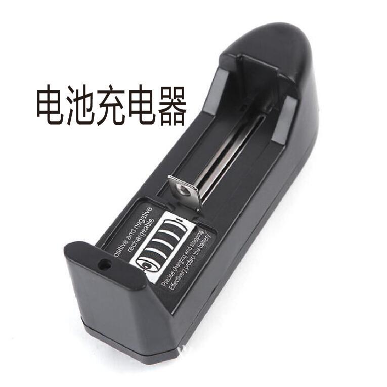 Многофункциональное зарядное устройство для 14500, 16340, 18650, мощный фонарик, универсальное зарядное устройство для литиевых батарей