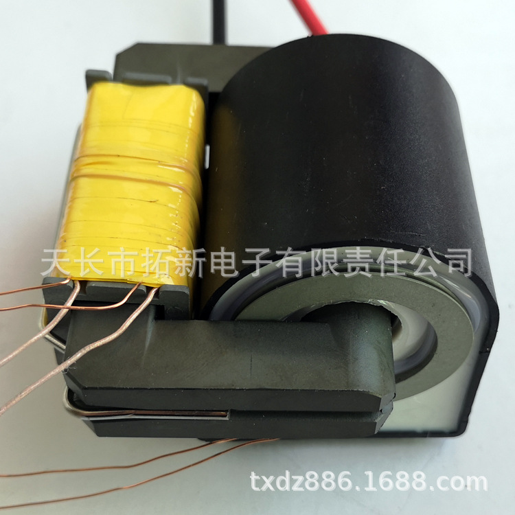 Source manufacturer 200W power supply High Voltage package high voltage electric field power supply High Voltage package lampblack purifier power supply High Voltage package