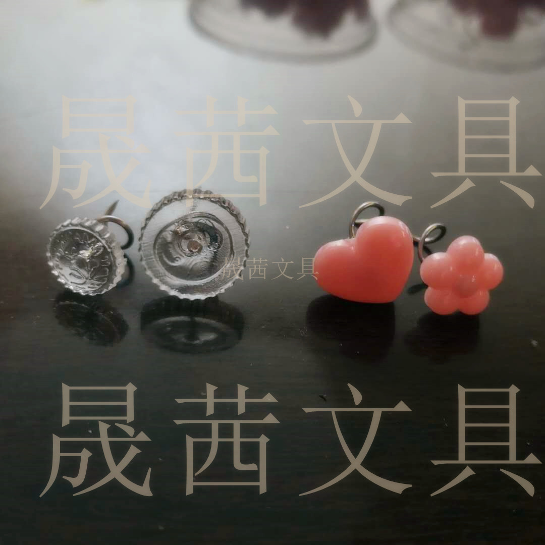One-Piece Drop-Shipping Popular Artifact New Stainless Steel Four-Leaf Clover Twist Nail Sofa Holder Tape Plum Blossom