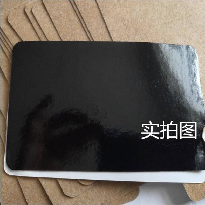 Plaster Processing Patch with Original Ginger Heating Patch, Mugwort Patch, Black Moxa Moxibustion 8*12 cm Foot Heating Patch