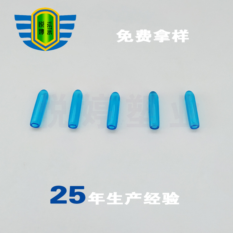 Резиновая оболочка, оболочка из железной проволоки, соединитель кабеля, изоляционная резиновая крышка, резиновая крышка, защитная крышка ПВХ