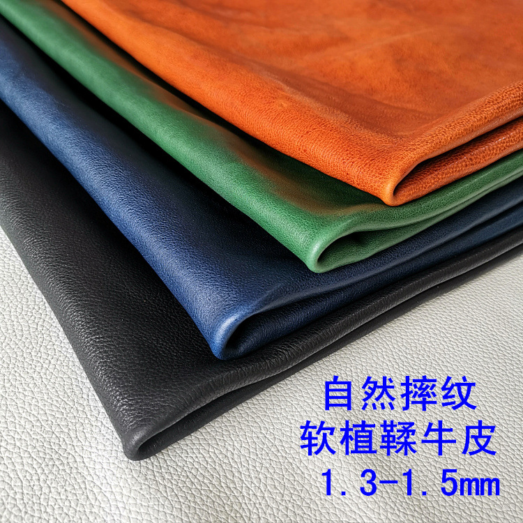 мягкая растительно-дубленая кожа, натуральный цвет, 1.4-1.6 мм, ручная работа