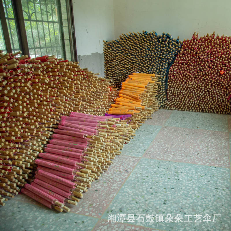 Classical Craft Umbrella Silk Cloth Outdoor Ceiling Decorative Oil Paper Umbrella Catwalk Dance Props COS Chinese Style Cheongsam Umbrella