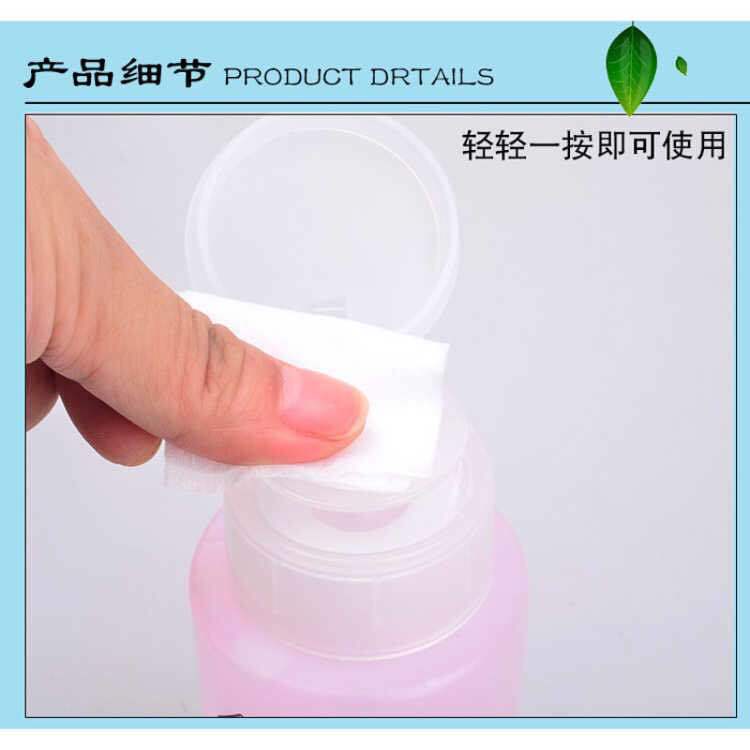 Nail Salon Uses Nail Polish Remover, Water Gel Cleaner, Liquid Remover, Phototherapy Gel, Nail Polish Gel, Gel Water, Cross-Border Direct Supply