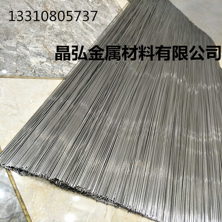 304 stainless steel wire straight bar straightening wire diameter 0.5 0.7 0.8 1.0 1.2 1.3 1.5 2.0mm