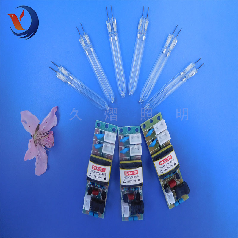 UVC lamp is used in face steamer toothbrush box mobile phone box cold cathode ultraviolet killing lamp welcome to take samples