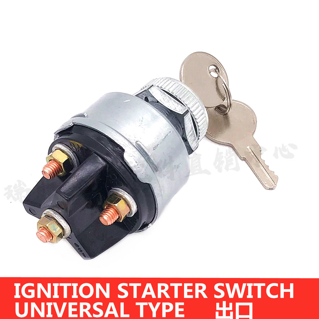 Кросс-граница автомобиль грузовик сельскохозяйственное транспортное средство погрузчик инженерное транспортное средство модификация универсальный выключатель зажигания 417 ключ зажигания